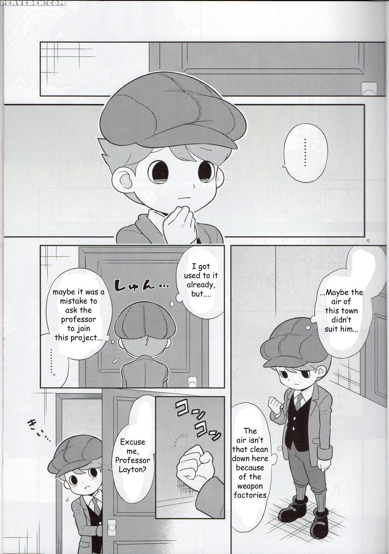 [piyotto March (doku)] Sensei Anone - English 1
