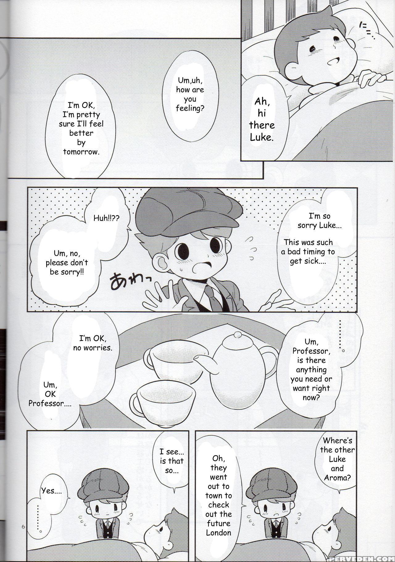 [piyotto March (doku)] Sensei Anone - English 1