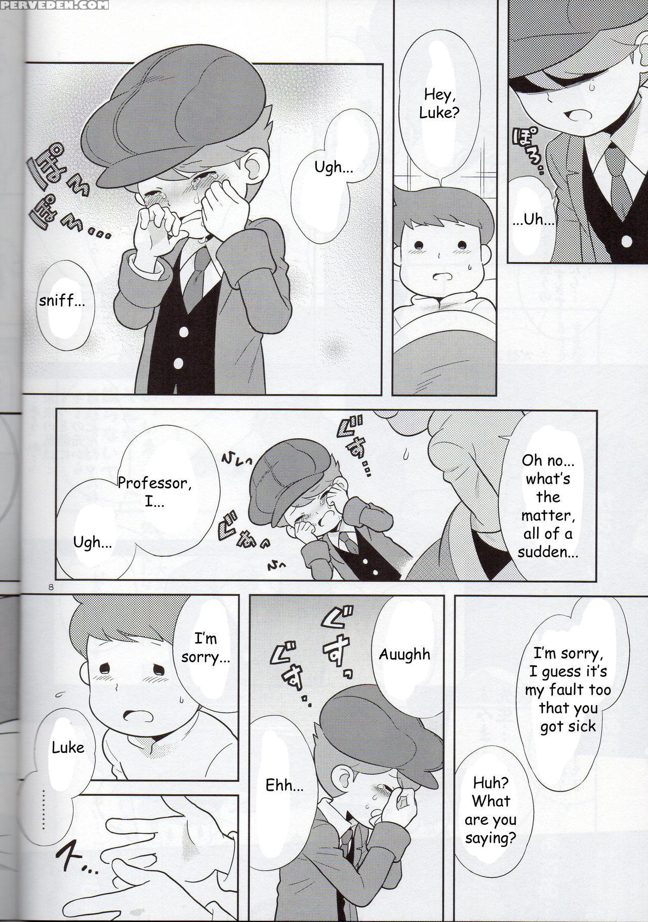 [piyotto March (doku)] Sensei Anone - English 1