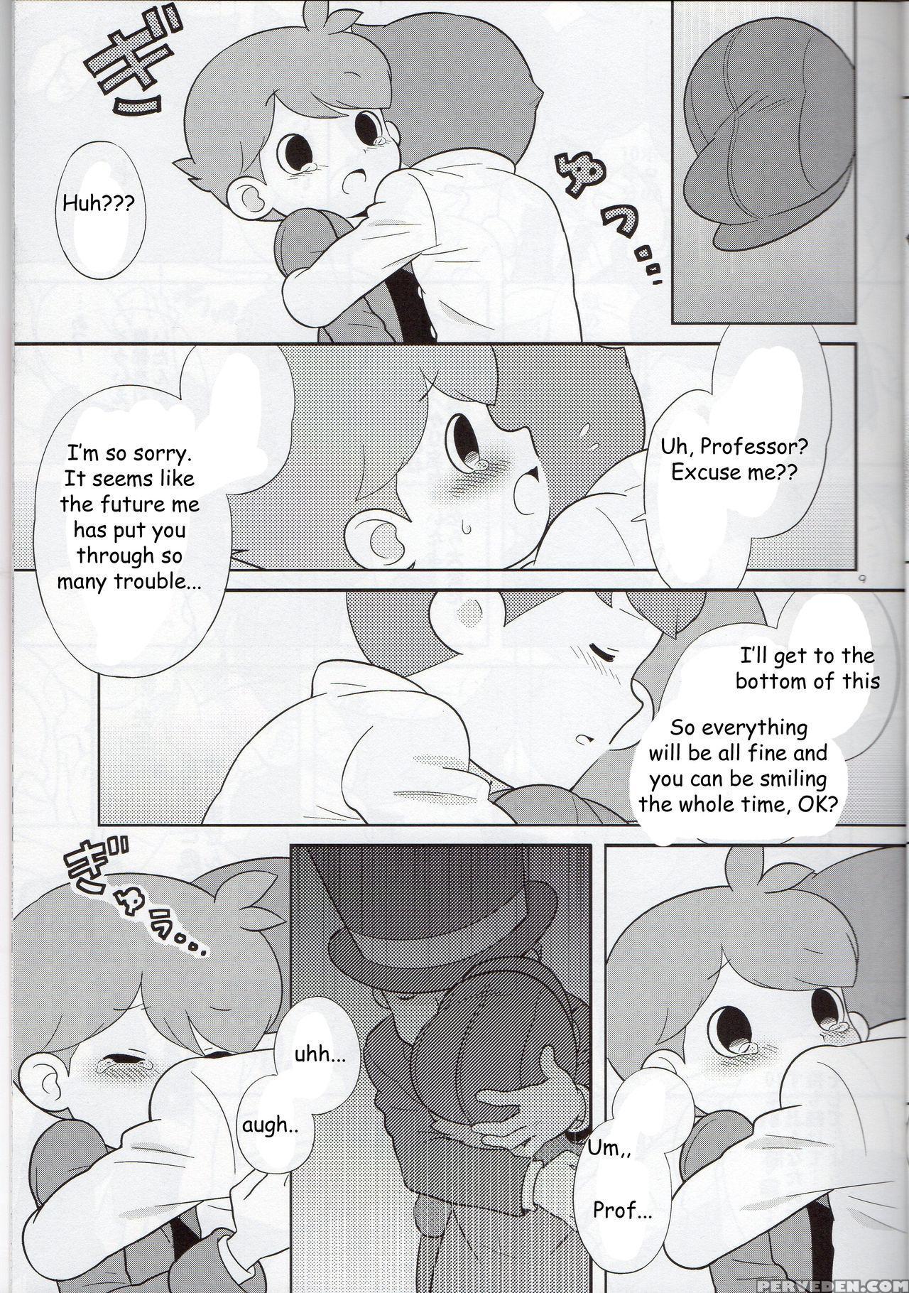 [piyotto March (doku)] Sensei Anone - English 1