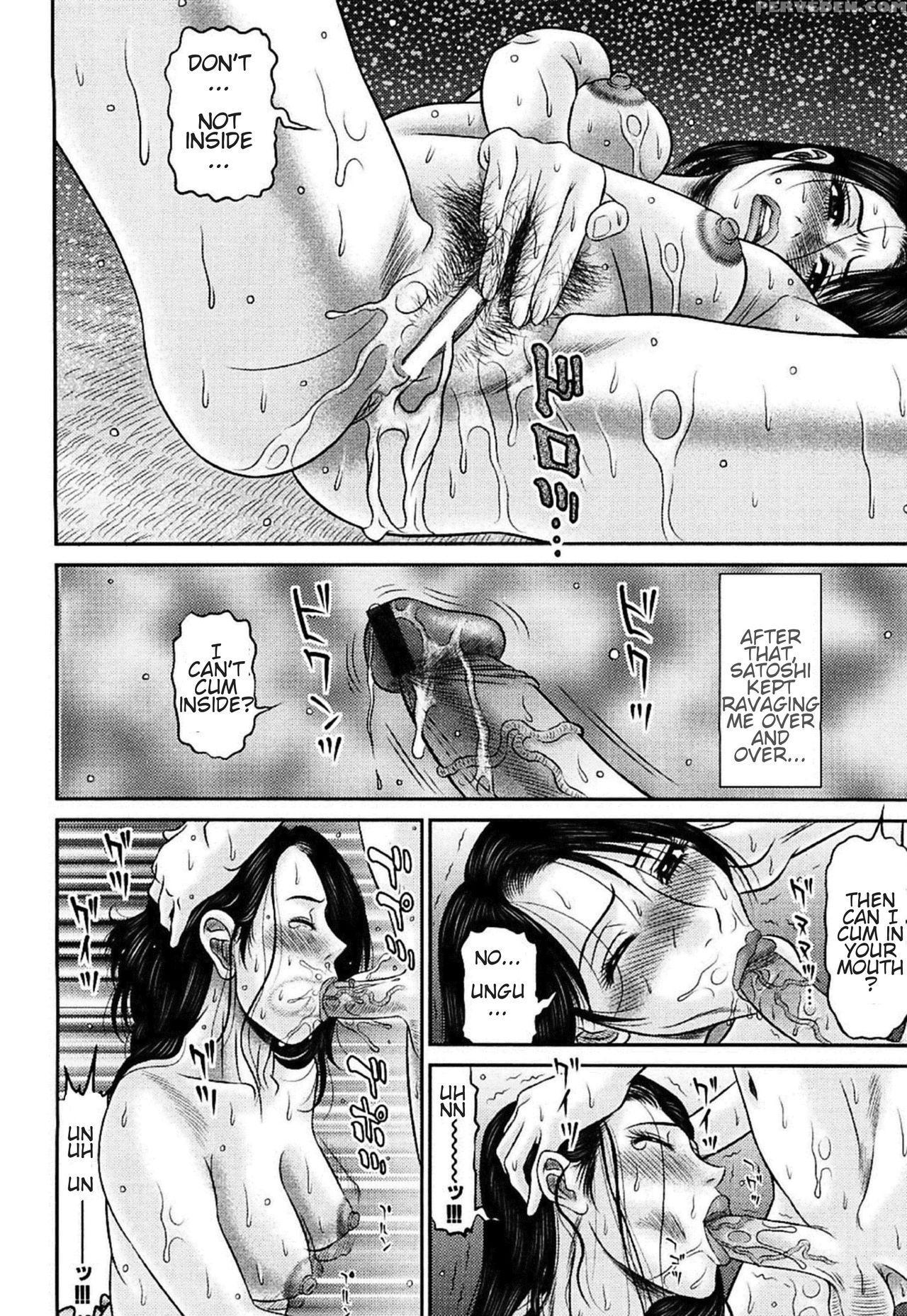 [pj-1] Haha No Kuchibiru | Mother's Lips (nakadashi, Gachihma Geki-yaba! Anthology Vol. 7) [english] [amoskandy] [digital] 1