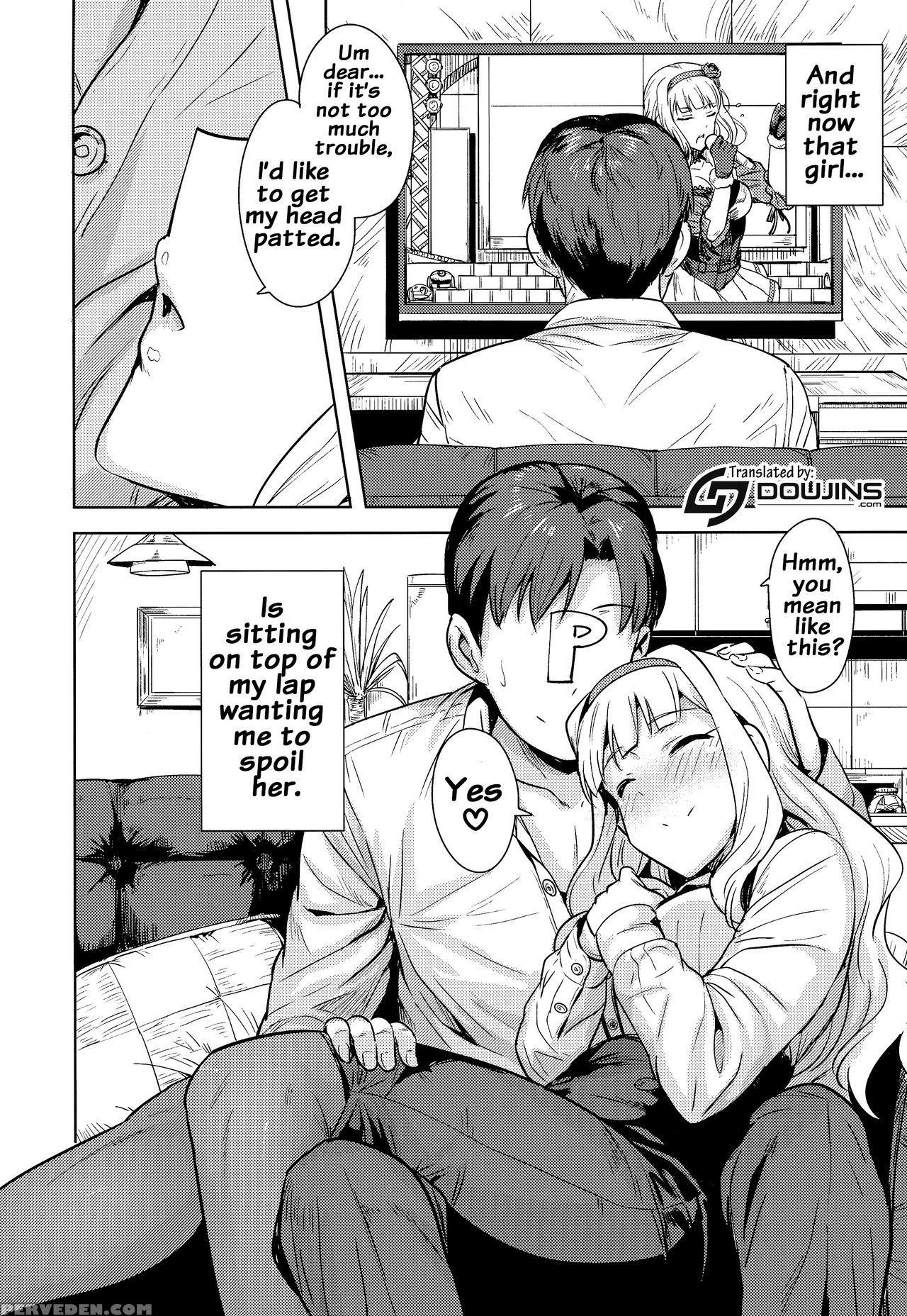 [plant (tsurui)] Sweet Moon 2 (the 1