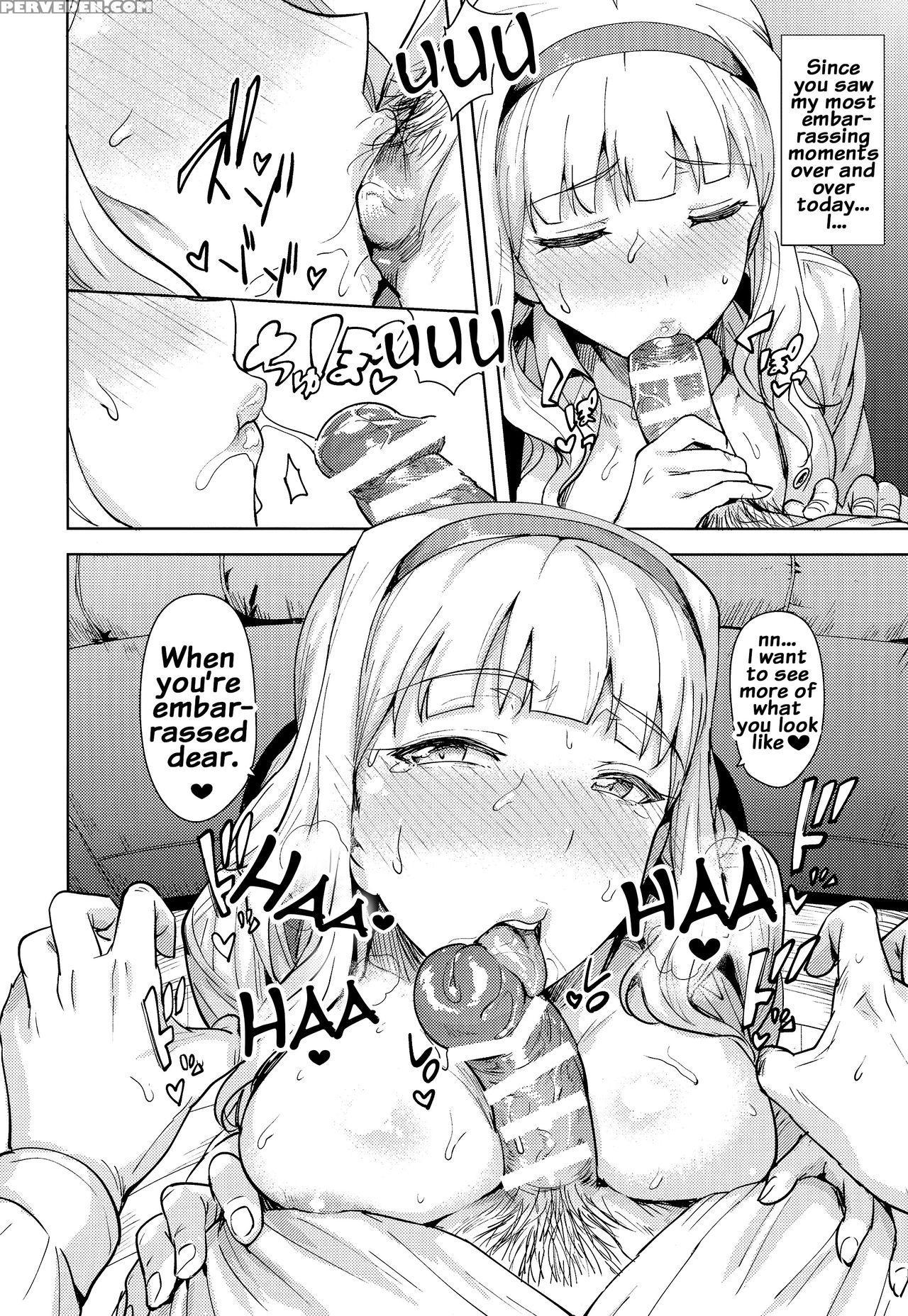 [plant (tsurui)] Sweet Moon 2 (the 1