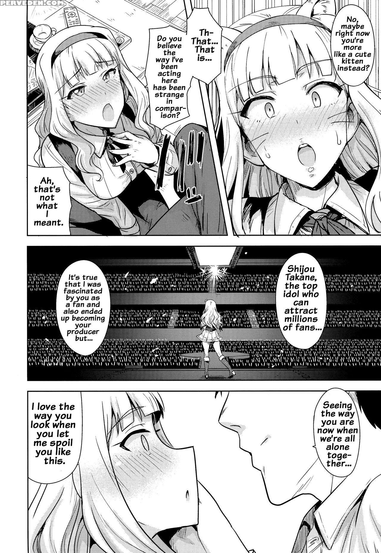 [plant (tsurui)] Sweet Moon 2 (the 1
