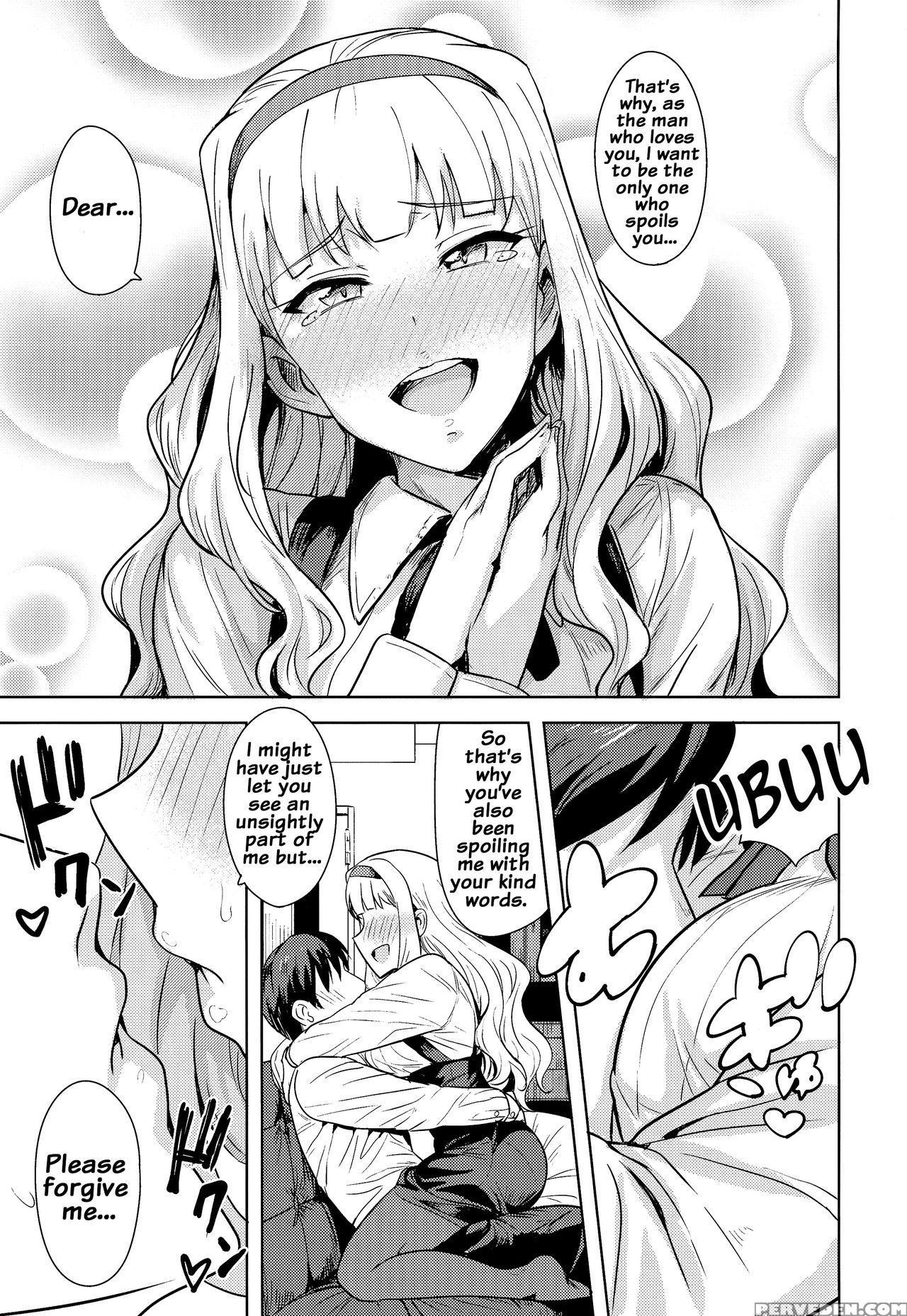 [plant (tsurui)] Sweet Moon 2 (the 1