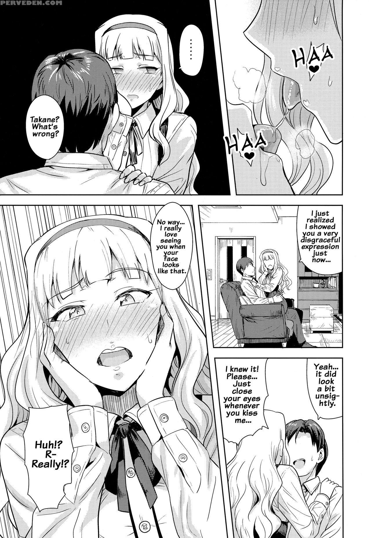 [plant (tsurui)] Sweet Moon 2 (the 1