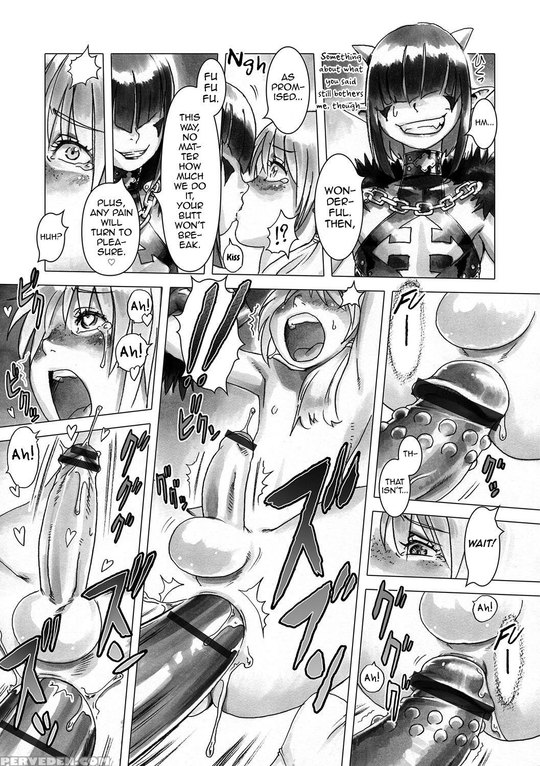 [po-ju] "hito O Norowaba Ana Futatsu" To Iu Keredo... 1