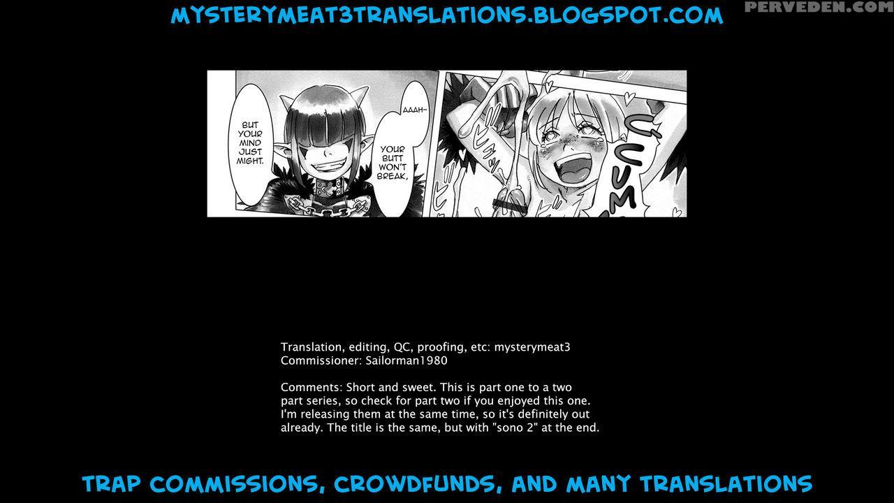 [po-ju] "hito O Norowaba Ana Futatsu" To Iu Keredo... 1