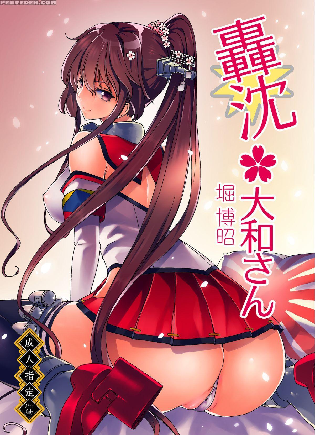 [polinky Hiroba (hori Hiroaki)] Ninkatsu Senkan | Pregnant Battleships (kantai Collection -kancolle-) [english] [mintvoid] [digital] 1