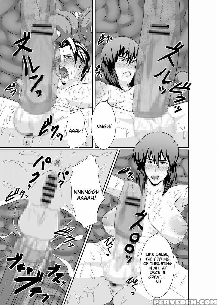 [pollinosis (shinkuu Tatsuya)] K&k (ghost In The Shell) [english] {doujins.com} [digital] Chapter 1 Page 11