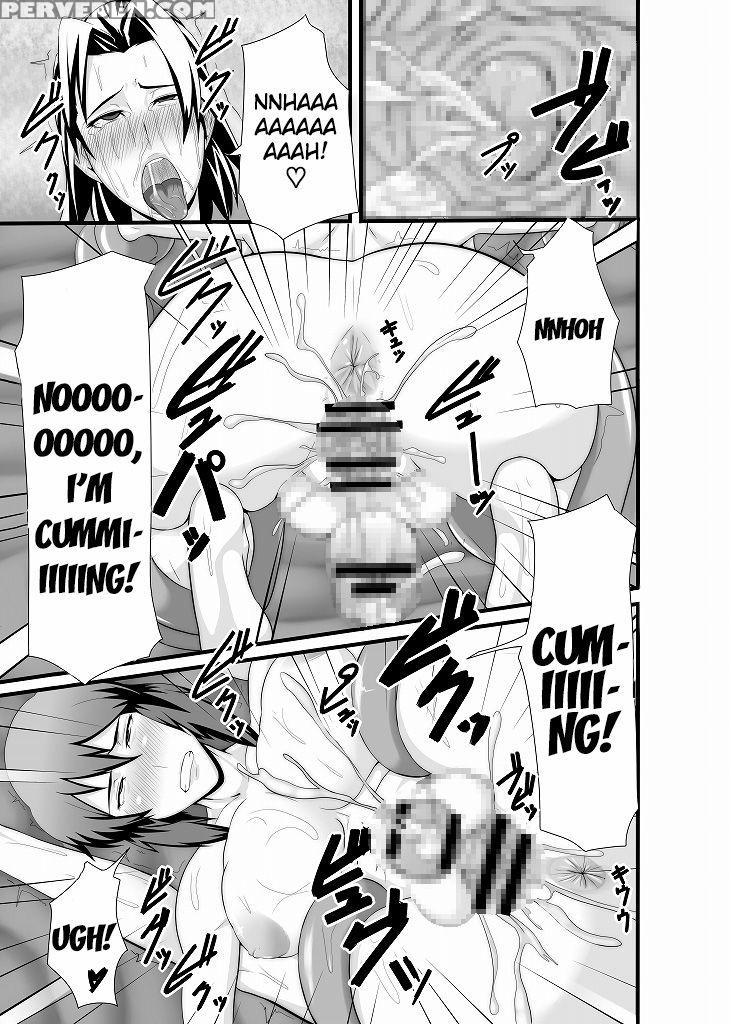 [pollinosis (shinkuu Tatsuya)] K&k (ghost In The Shell) [english] {doujins.com} [digital] Chapter 1 Page 23