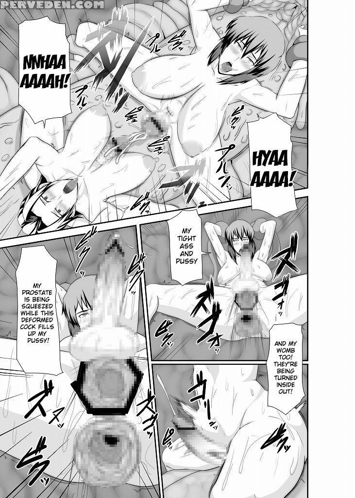 [pollinosis (shinkuu Tatsuya)] K&k (ghost In The Shell) [english] {doujins.com} [digital] Chapter 1 Page 29