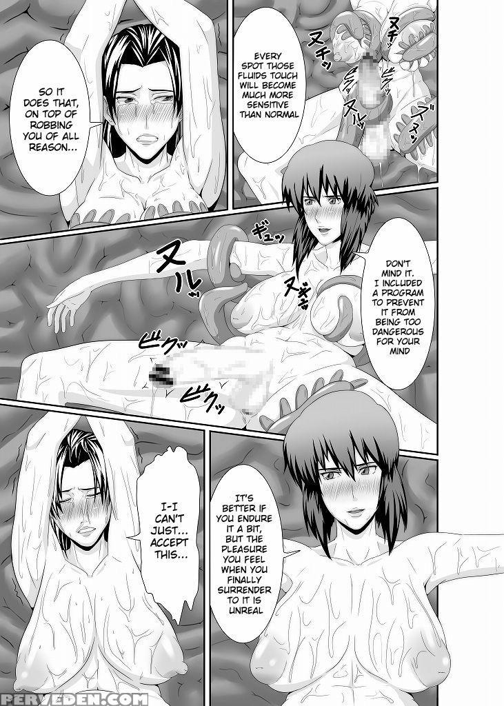 [pollinosis (shinkuu Tatsuya)] K&k (ghost In The Shell) [english] {doujins.com} [digital] Chapter 1 Page 9