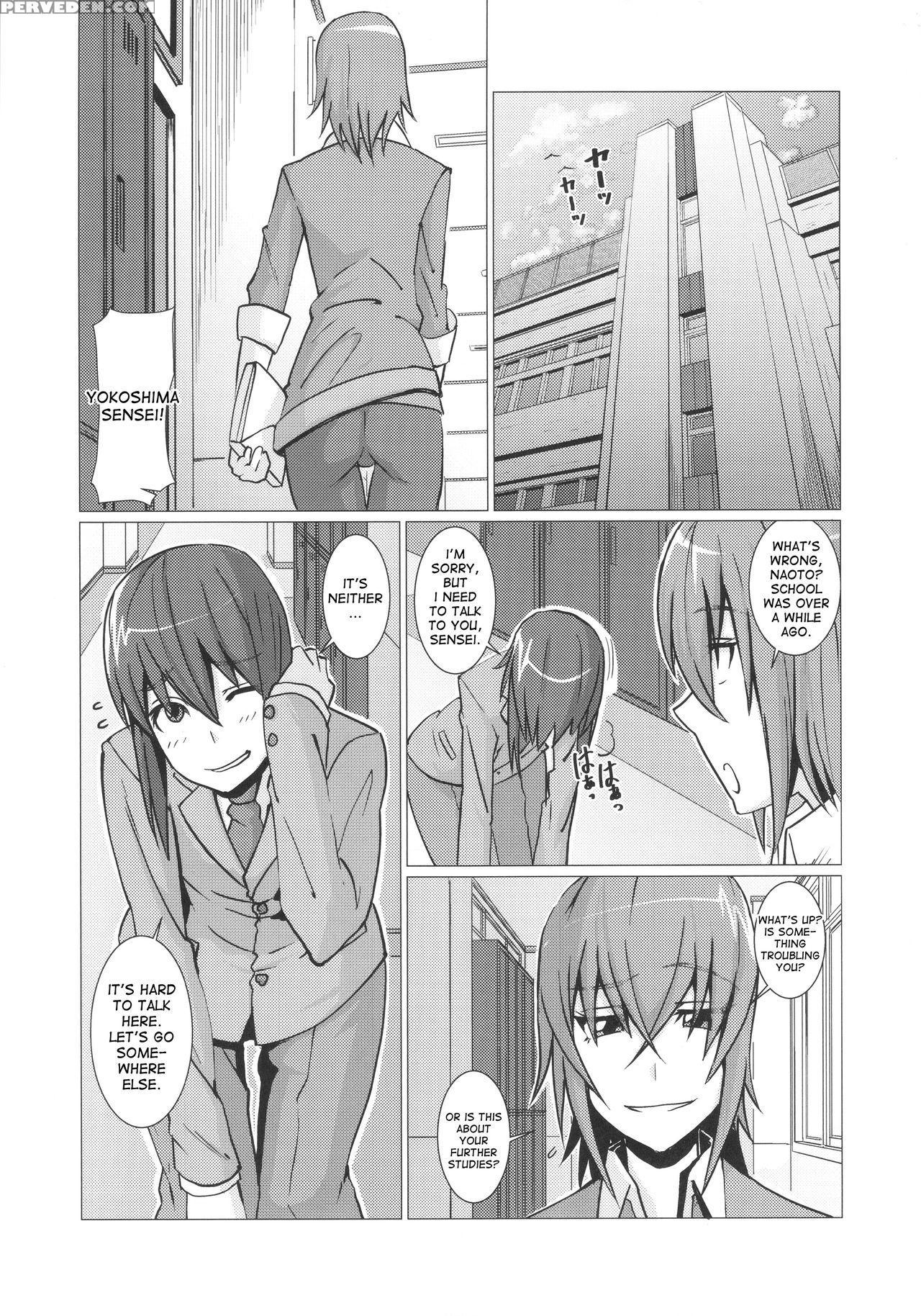 [pollinosis (shinkuu Tatsuya)] Yokoshima Sensei Bokutachi No Seieki O Zenshin De Uketomete Kudasai!! (seitokai Yakuindomo) [english] [desudesu] 1