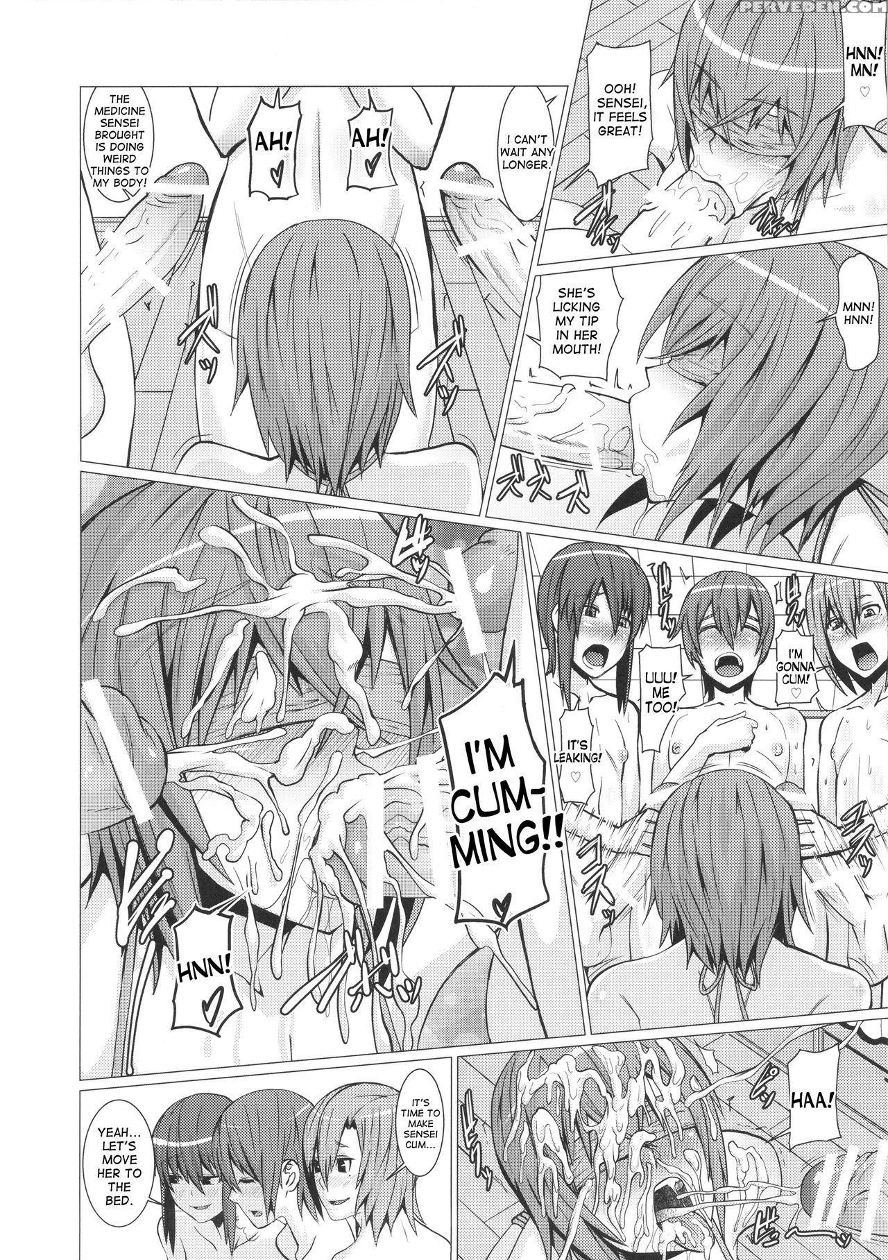 [pollinosis (shinkuu Tatsuya)] Yokoshima Sensei Bokutachi No Seieki O Zenshin De Uketomete Kudasai!! (seitokai Yakuindomo) [english] [desudesu] 1