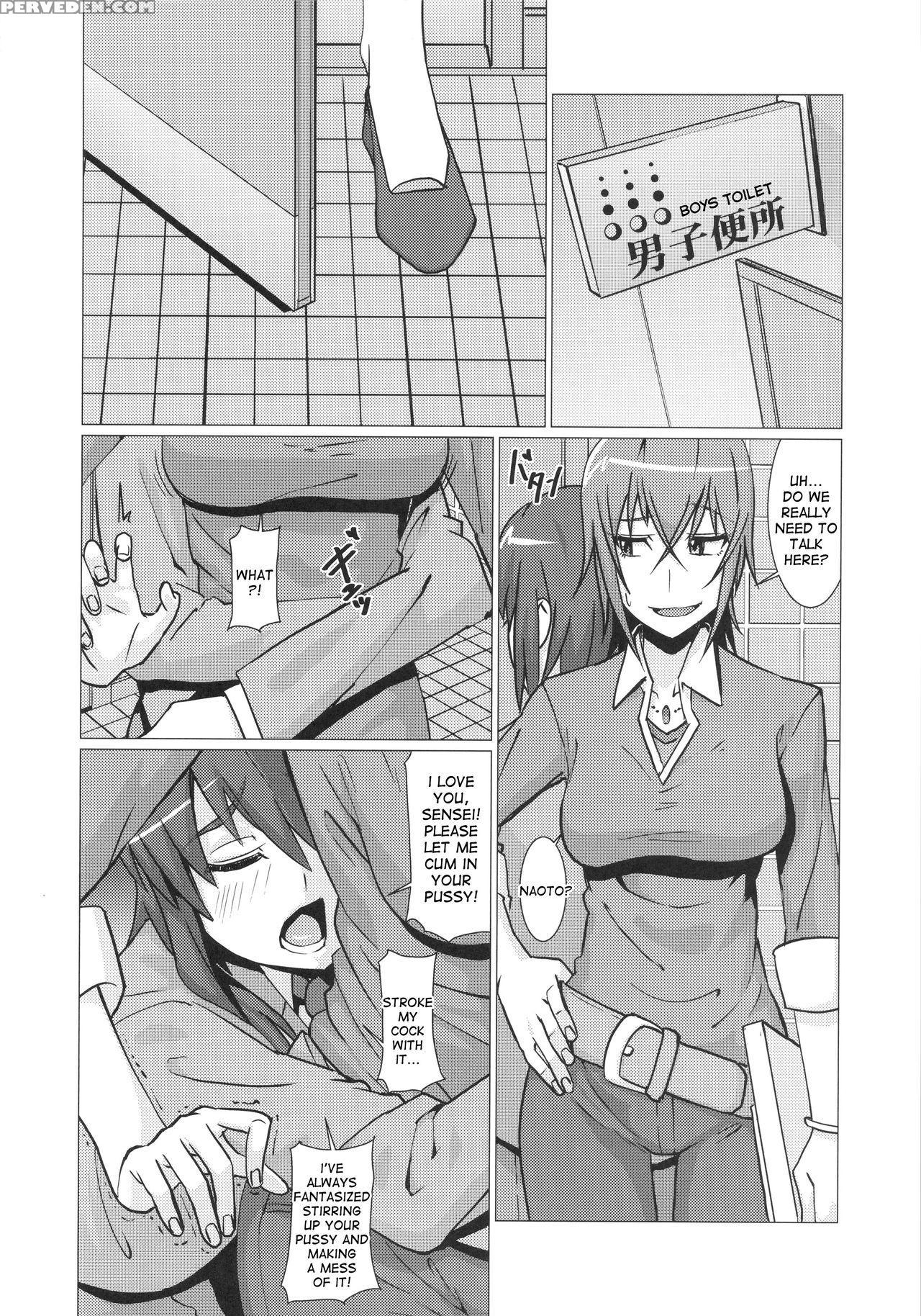 [pollinosis (shinkuu Tatsuya)] Yokoshima Sensei Bokutachi No Seieki O Zenshin De Uketomete Kudasai!! (seitokai Yakuindomo) [english] [desudesu] 1