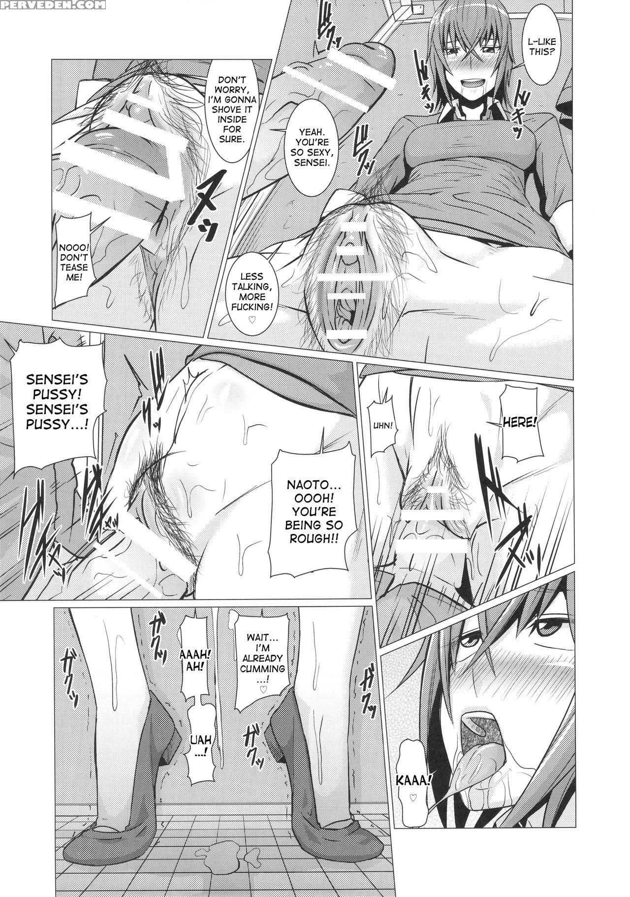 [pollinosis (shinkuu Tatsuya)] Yokoshima Sensei Bokutachi No Seieki O Zenshin De Uketomete Kudasai!! (seitokai Yakuindomo) [english] [desudesu] 1