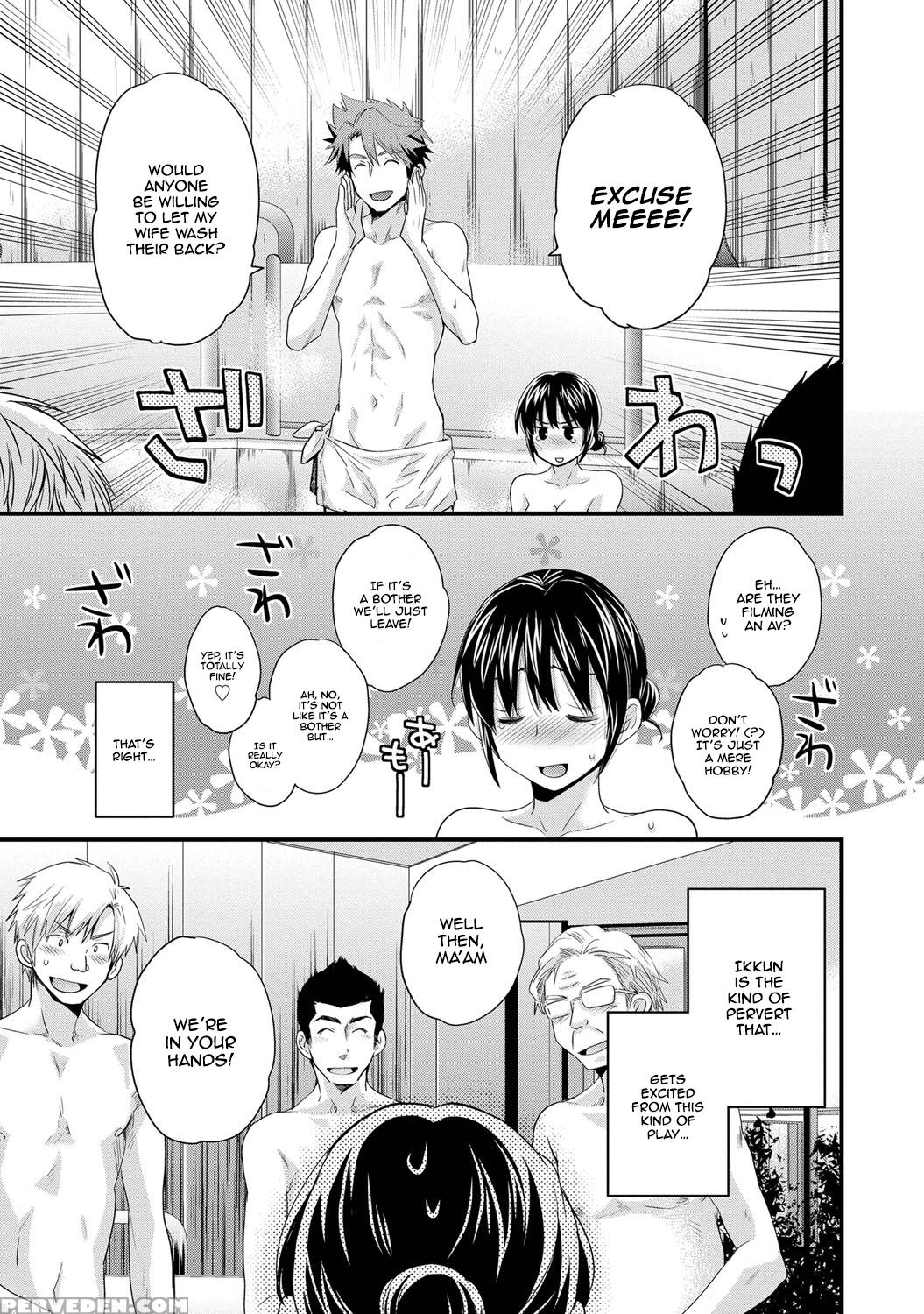 [pon Takahanada] Niizuma Osenaka Nagashimasu 1 Ch. 1-8 [english] [happymerchants] 1