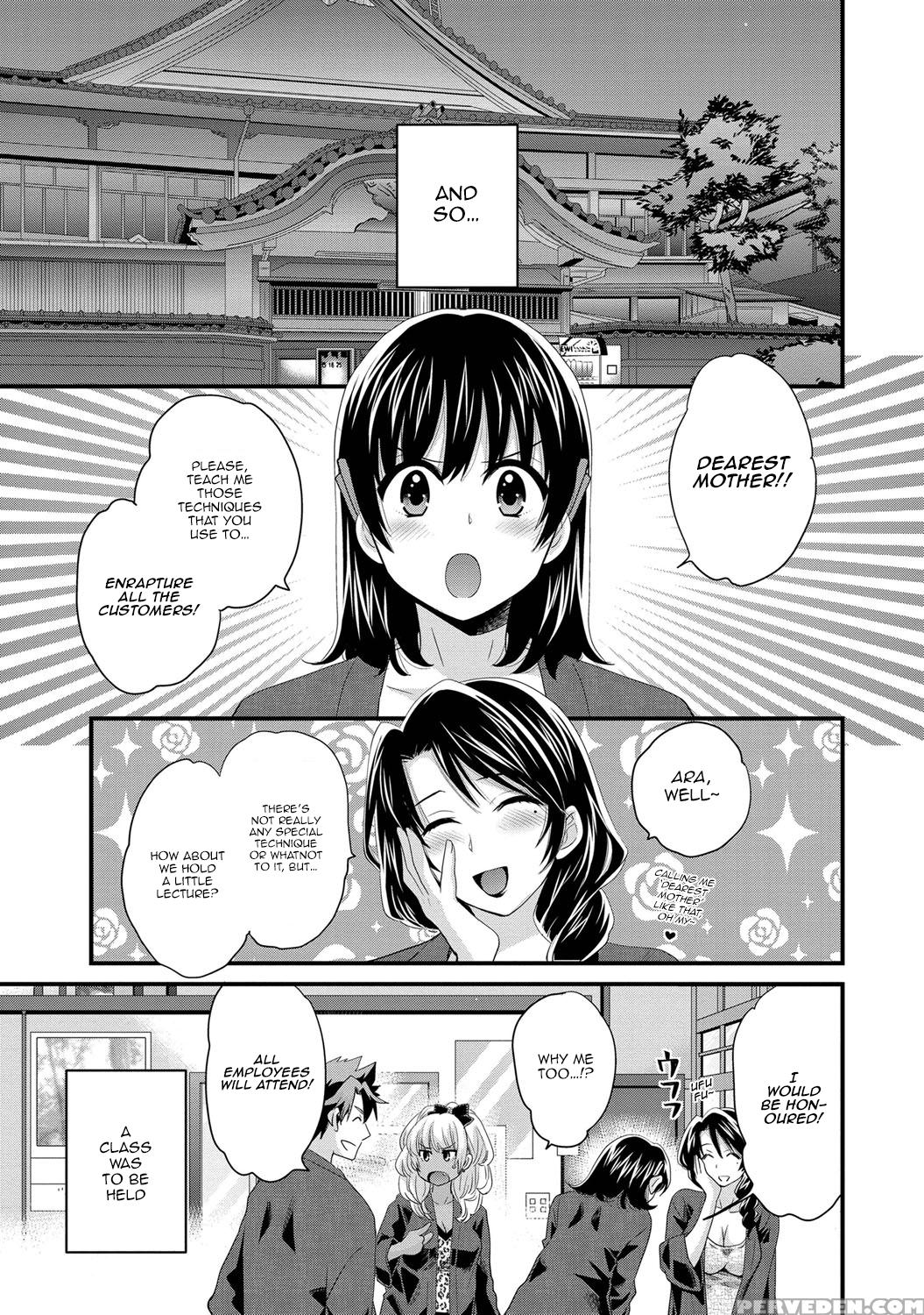 [pon Takahanada] Niizuma Osenaka Nagashimasu 1 Ch. 1-8 [english] [happymerchants] 1