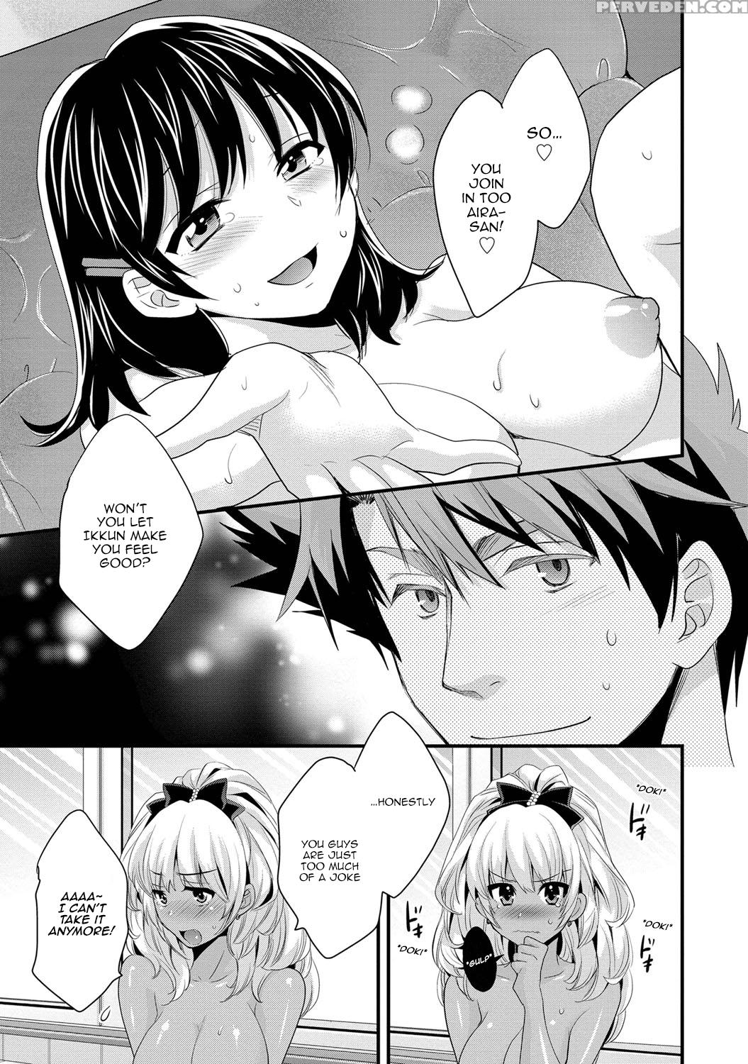 [pon Takahanada] Niizuma Osenaka Nagashimasu 1 Ch. 1-8 [english] [happymerchants] 1