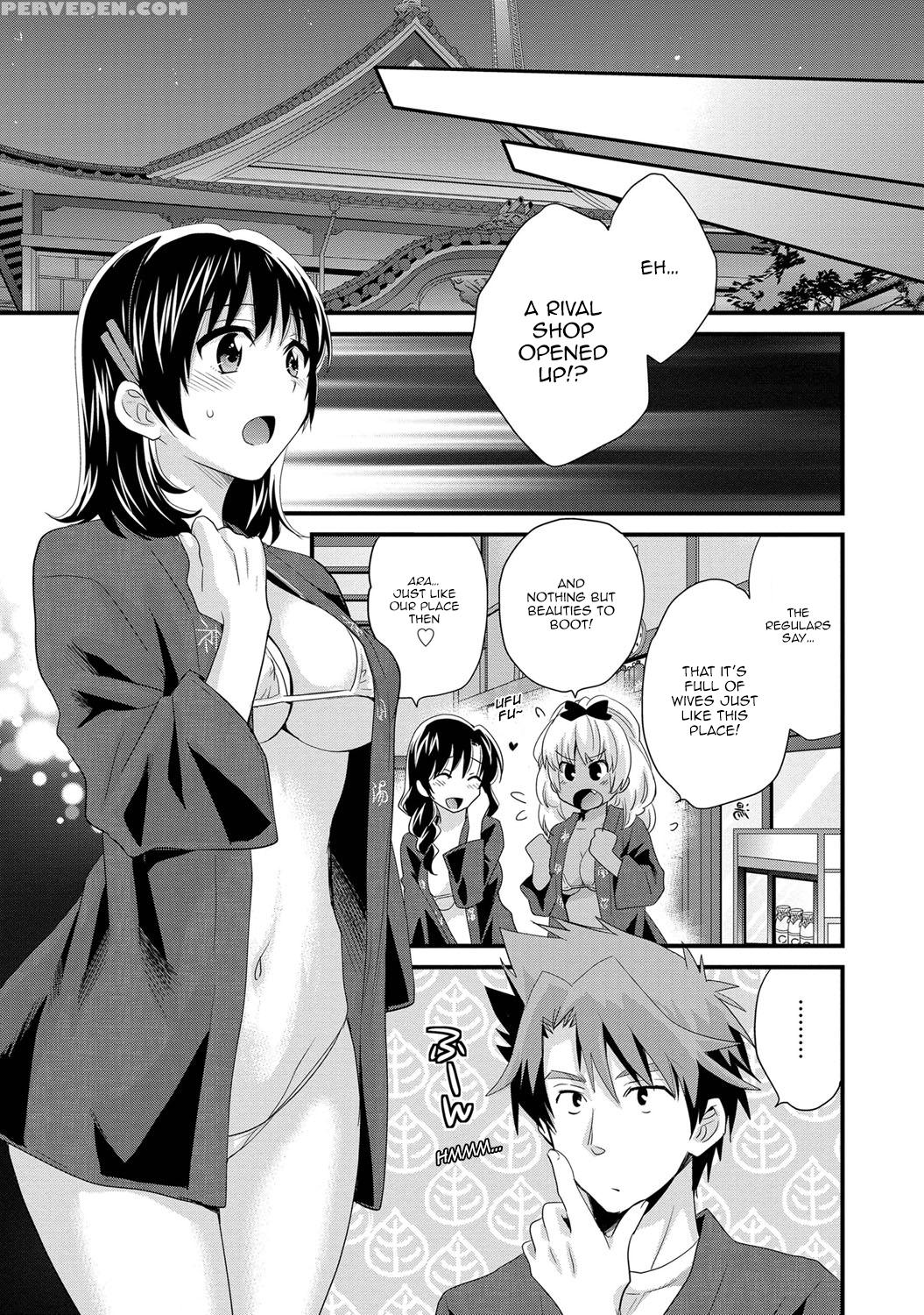 [pon Takahanada] Niizuma Osenaka Nagashimasu 1 Ch. 1-8 [english] [happymerchants] 1