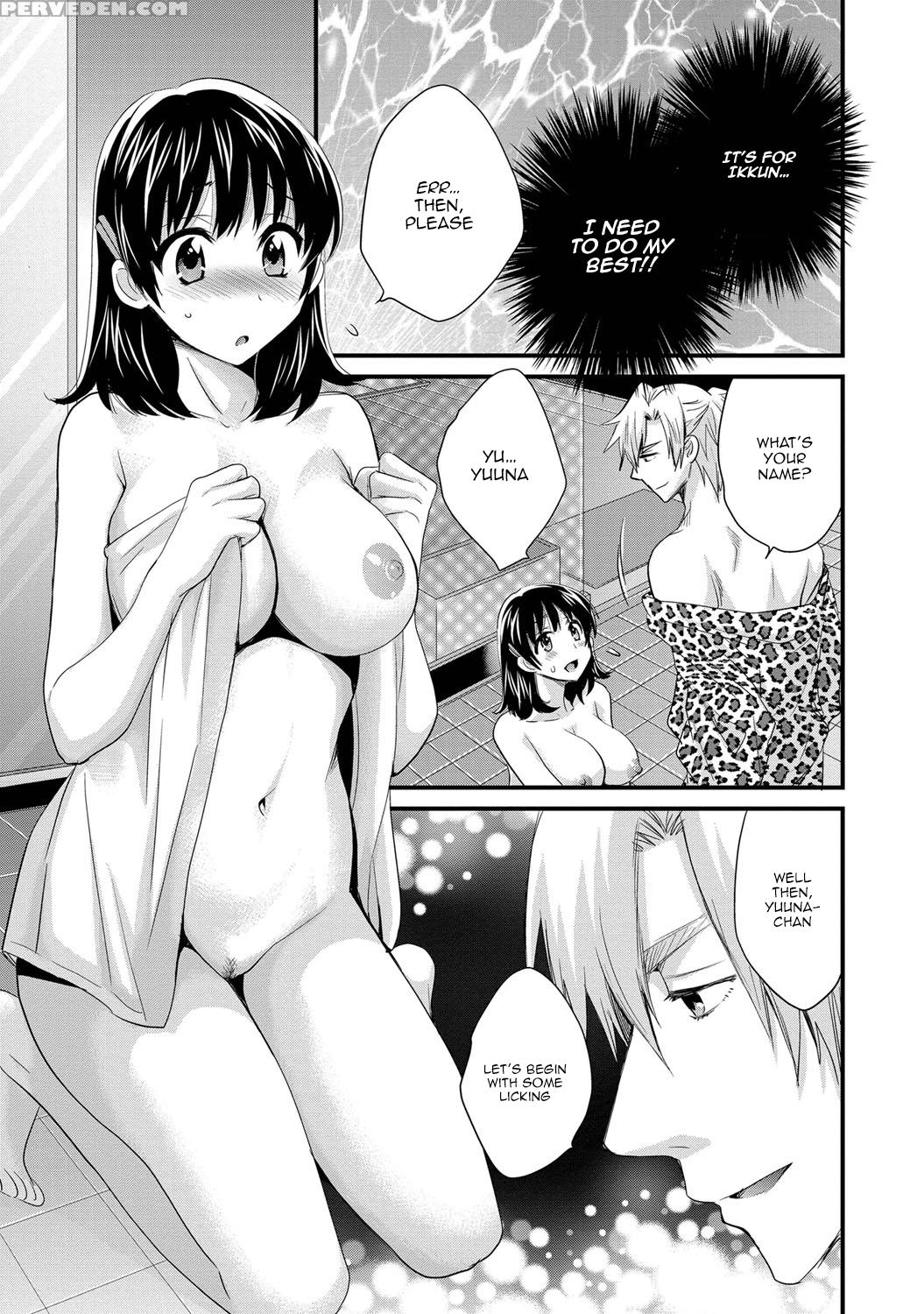 [pon Takahanada] Niizuma Osenaka Nagashimasu 1 Ch. 1-8 [english] [happymerchants] 1