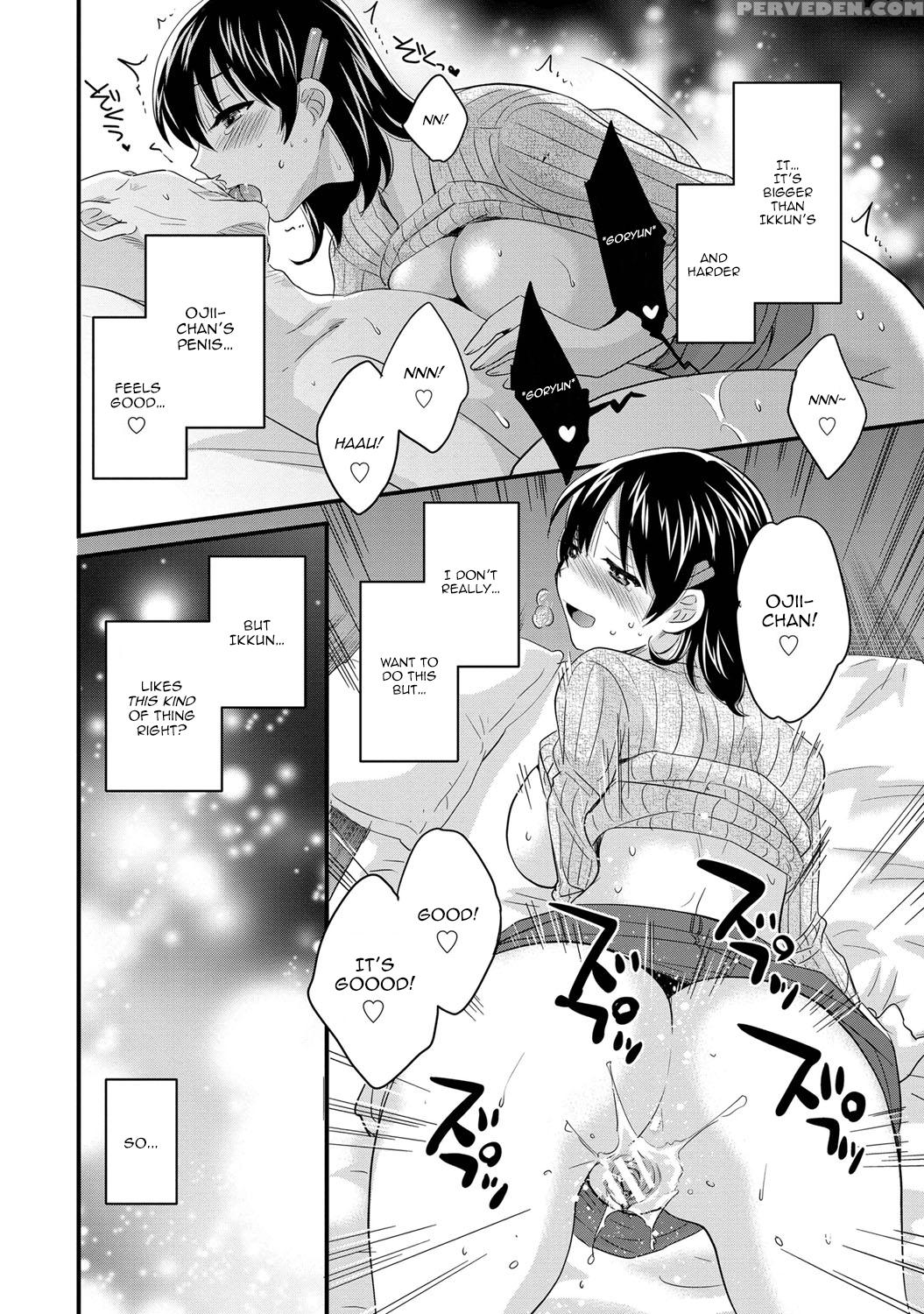 [pon Takahanada] Niizuma Osenaka Nagashimasu 1 Ch. 1-8 [english] [happymerchants] 1