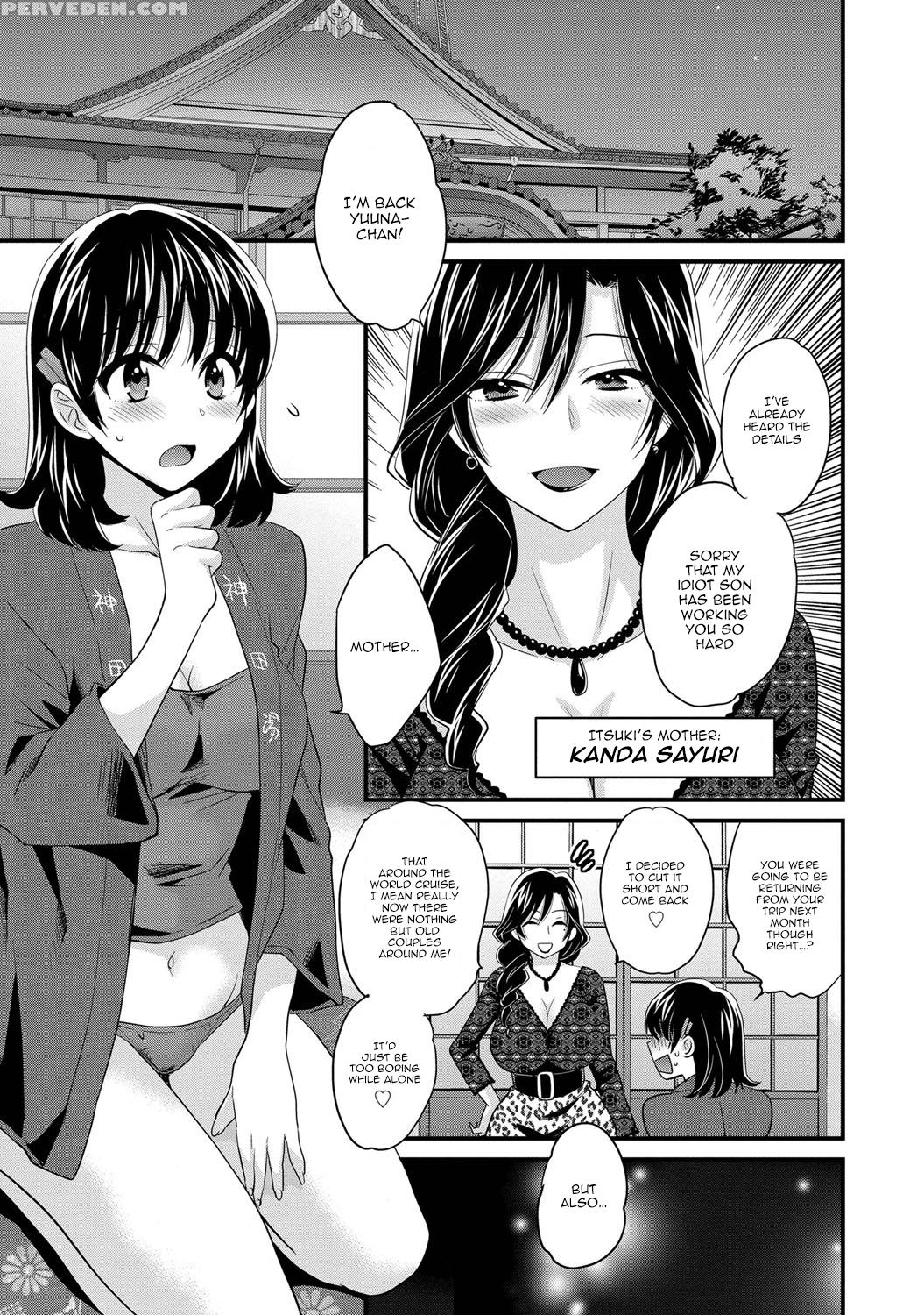 [pon Takahanada] Niizuma Osenaka Nagashimasu 1 Ch. 1-8 [english] [happymerchants] 1