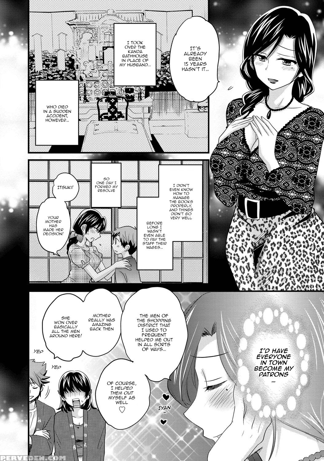 [pon Takahanada] Niizuma Osenaka Nagashimasu 1 Ch. 1-8 [english] [happymerchants] 1