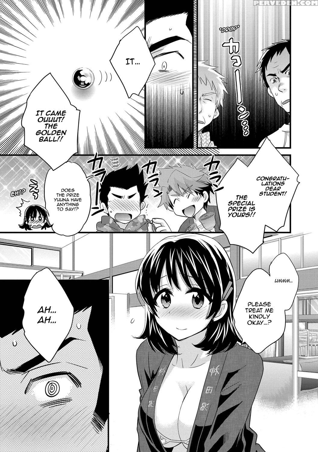 [pon Takahanada] Niizuma Osenaka Nagashimasu 1 Ch. 1-8 [english] [happymerchants] 1