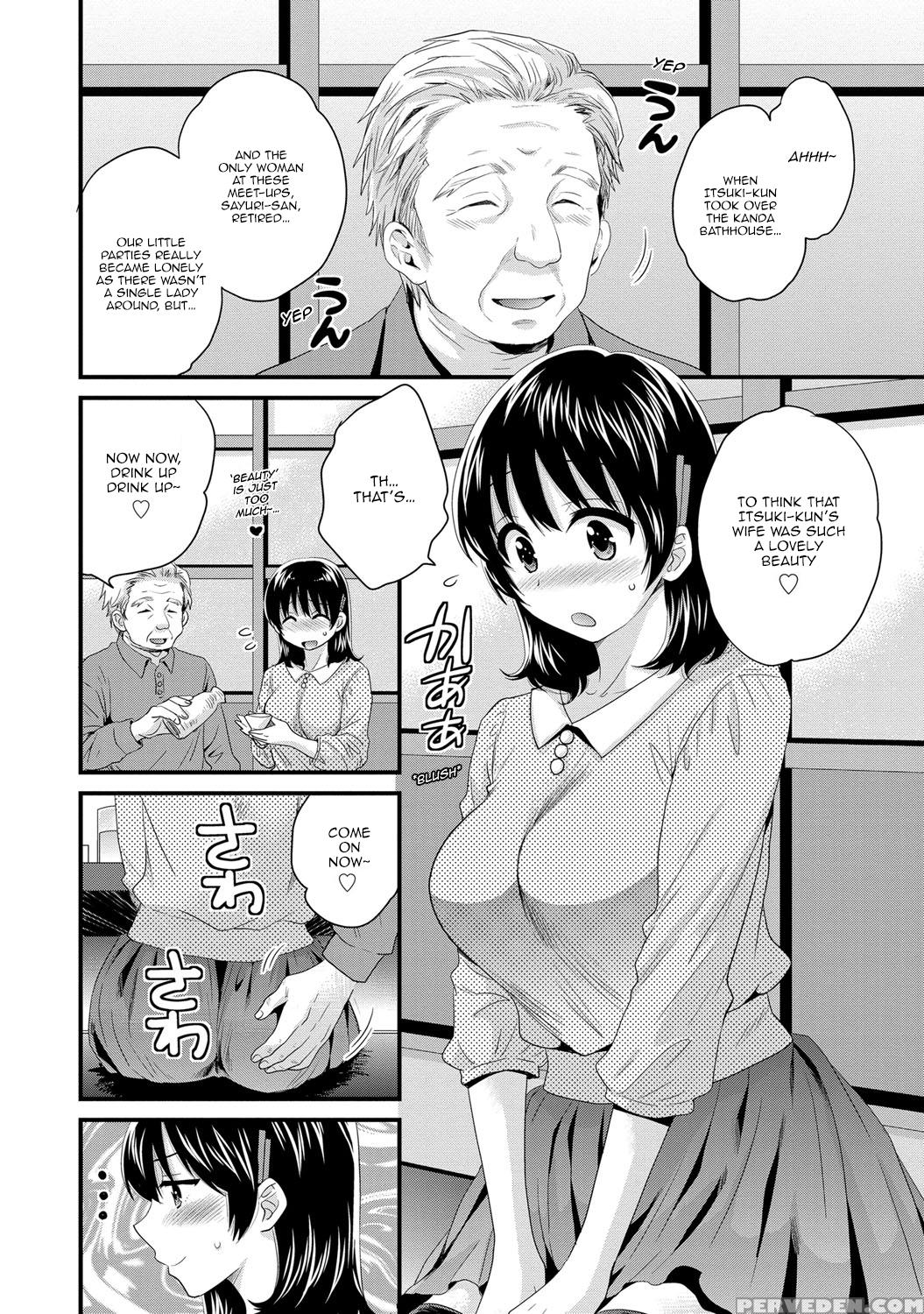 [pon Takahanada] Niizuma Osenaka Nagashimasu 2 Ch. 9-12 [english] [happymerchants] 1