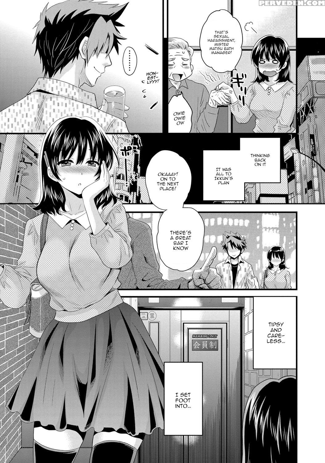[pon Takahanada] Niizuma Osenaka Nagashimasu 2 Ch. 9-12 [english] [happymerchants] 1