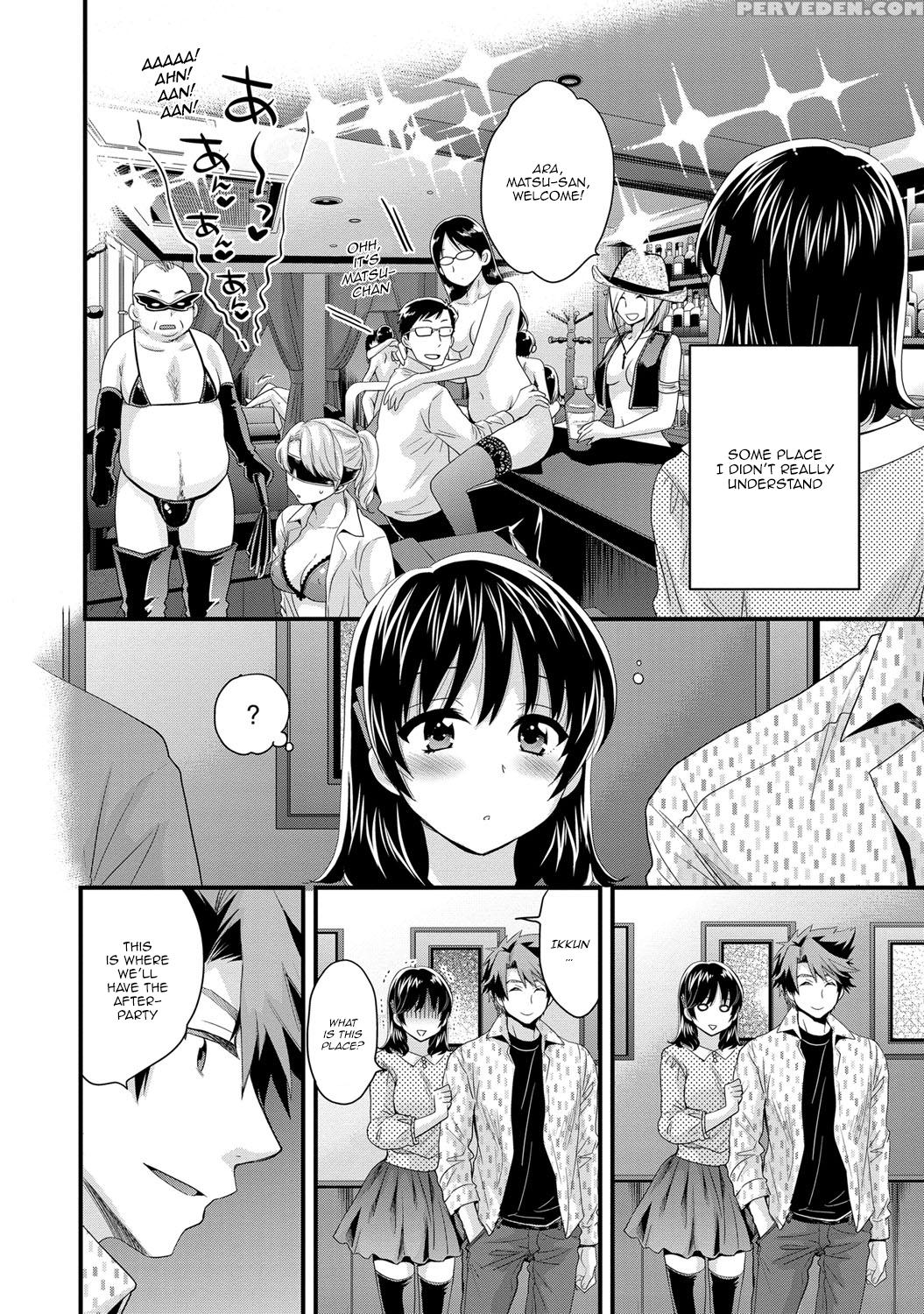 [pon Takahanada] Niizuma Osenaka Nagashimasu 2 Ch. 9-12 [english] [happymerchants] 1