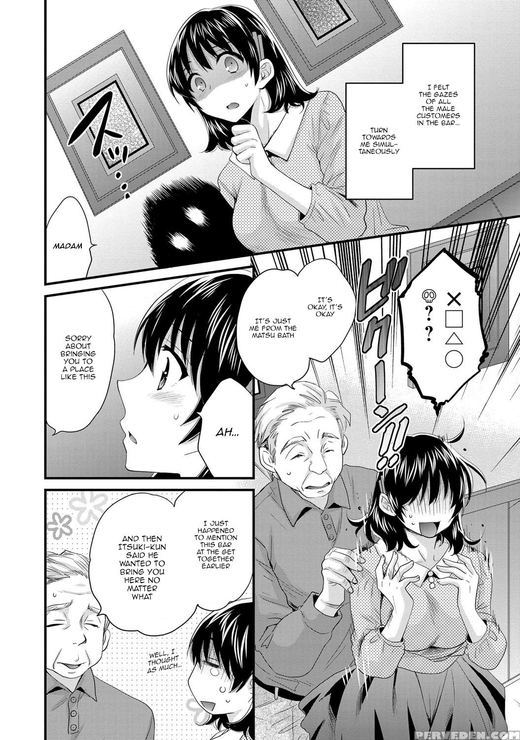 [pon Takahanada] Niizuma Osenaka Nagashimasu 2 Ch. 9-12 [english] [happymerchants] 1