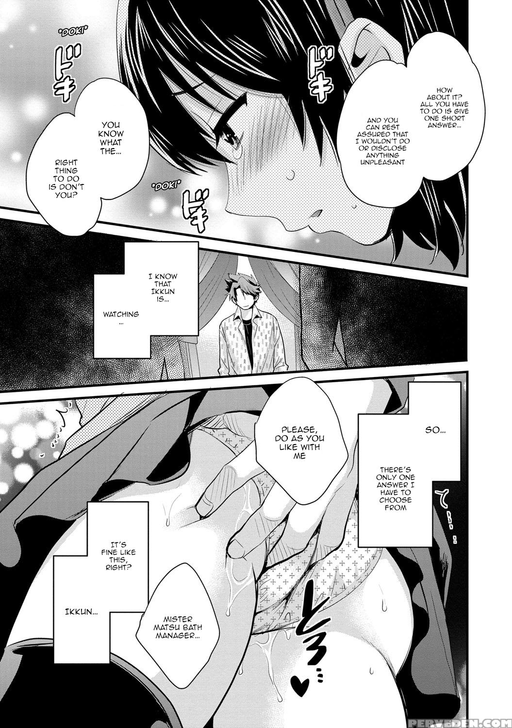 [pon Takahanada] Niizuma Osenaka Nagashimasu 2 Ch. 9-12 [english] [happymerchants] 1