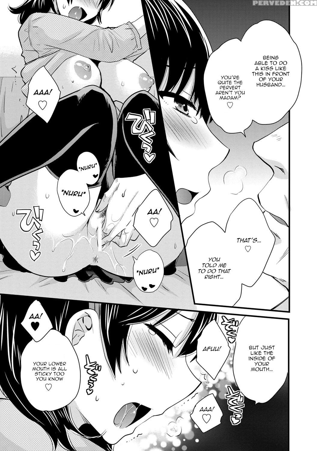 [pon Takahanada] Niizuma Osenaka Nagashimasu 2 Ch. 9-12 [english] [happymerchants] 1