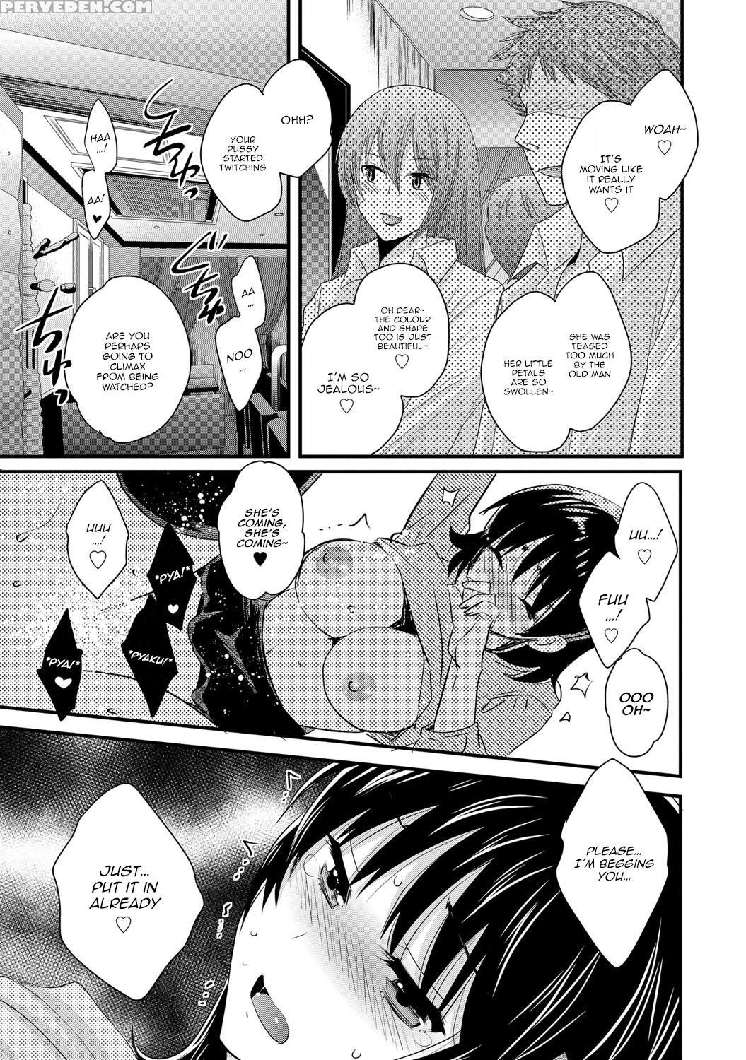 [pon Takahanada] Niizuma Osenaka Nagashimasu 2 Ch. 9-12 [english] [happymerchants] 1