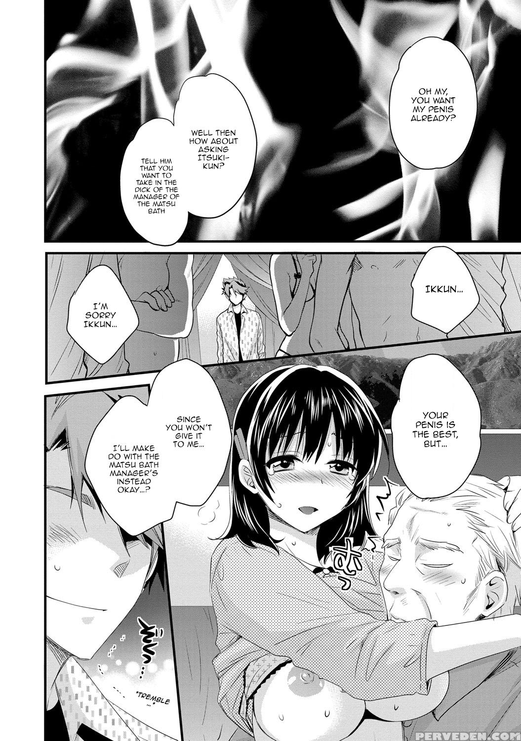 [pon Takahanada] Niizuma Osenaka Nagashimasu 2 Ch. 9-12 [english] [happymerchants] 1