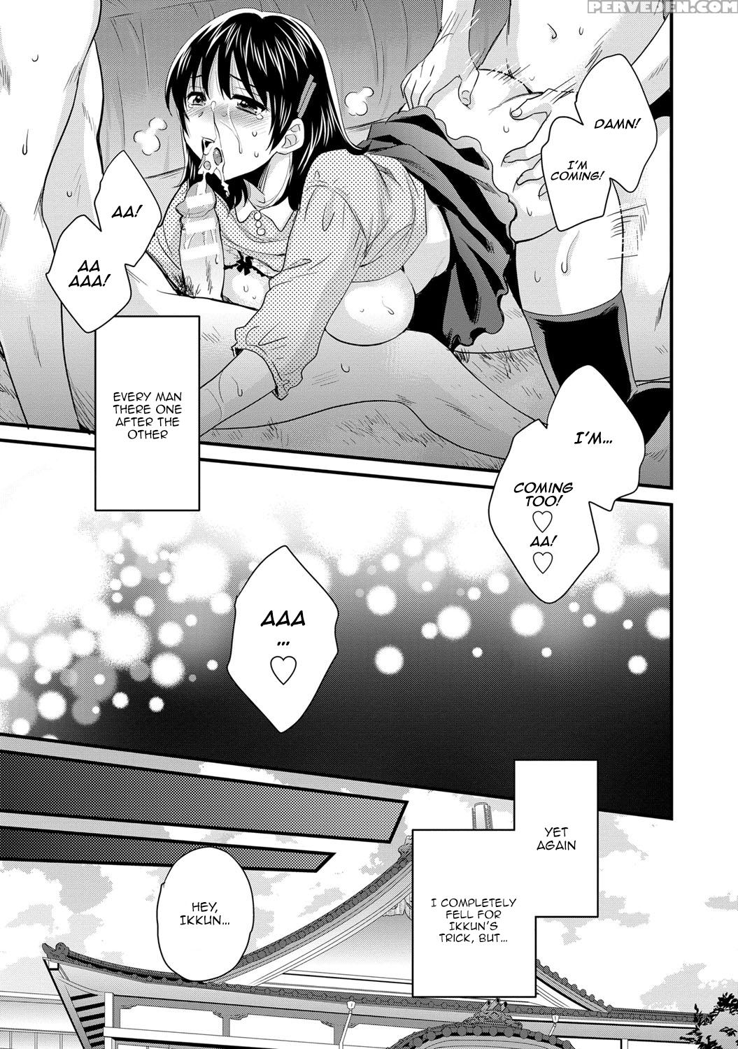 [pon Takahanada] Niizuma Osenaka Nagashimasu 2 Ch. 9-12 [english] [happymerchants] 1