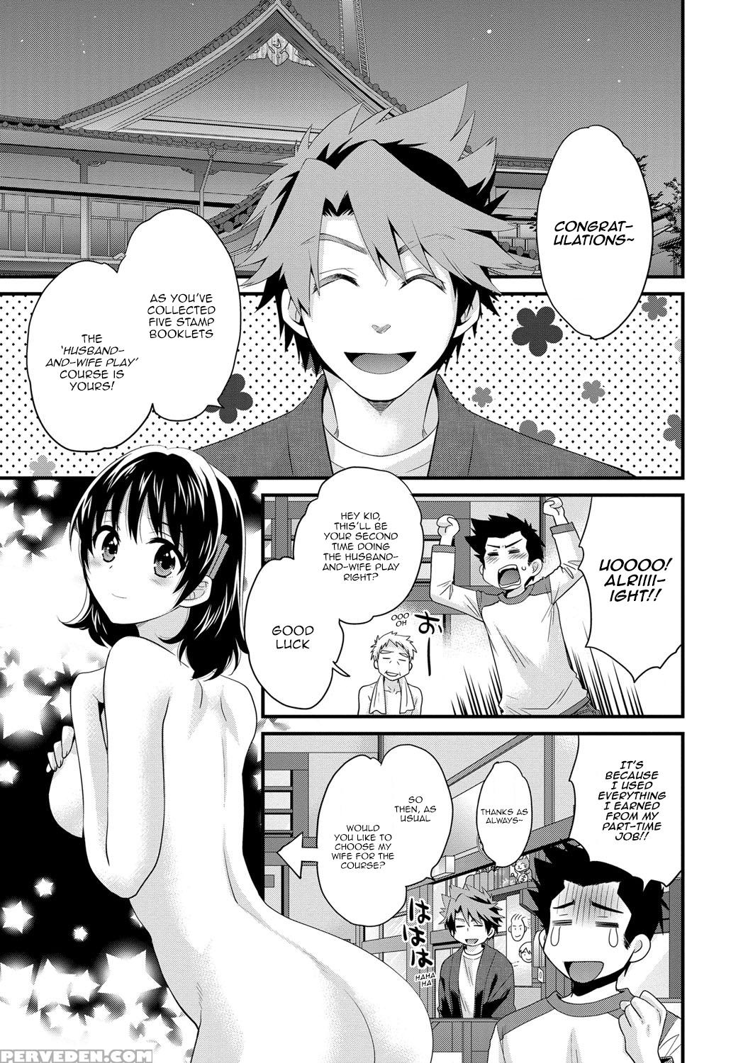 [pon Takahanada] Niizuma Osenaka Nagashimasu 2 Ch. 9-12 [english] [happymerchants] 1