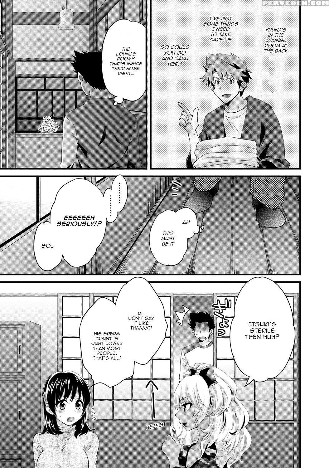 [pon Takahanada] Niizuma Osenaka Nagashimasu 2 Ch. 9-12 [english] [happymerchants] 1