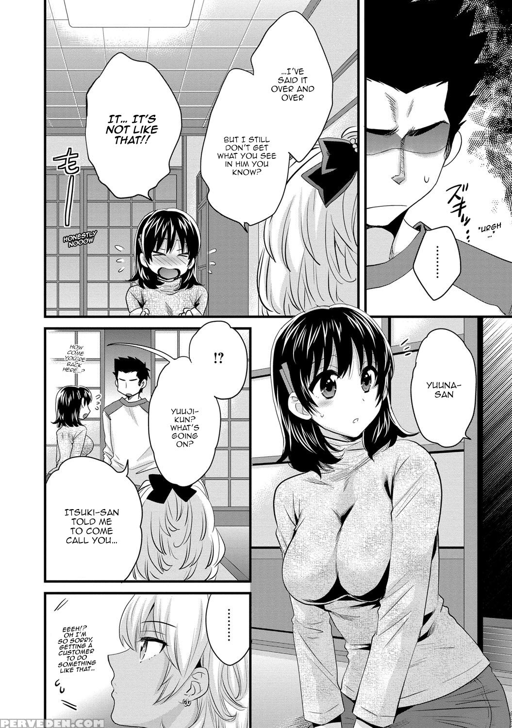 [pon Takahanada] Niizuma Osenaka Nagashimasu 2 Ch. 9-12 [english] [happymerchants] 1