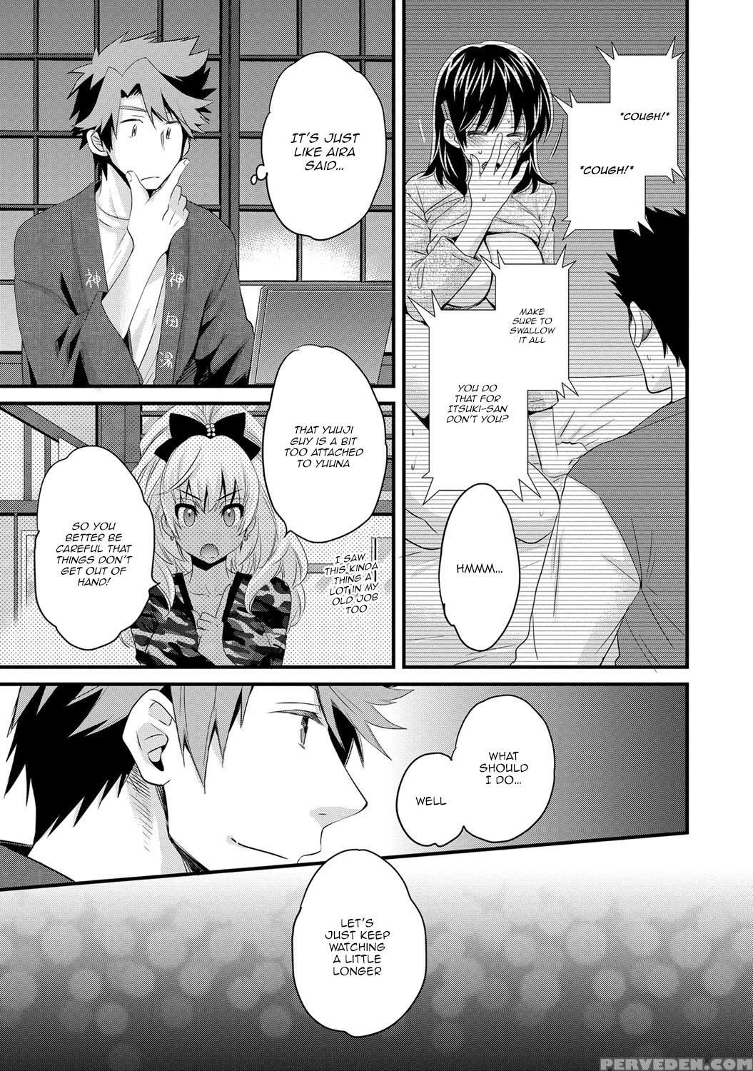 [pon Takahanada] Niizuma Osenaka Nagashimasu 2 Ch. 9-12 [english] [happymerchants] 1