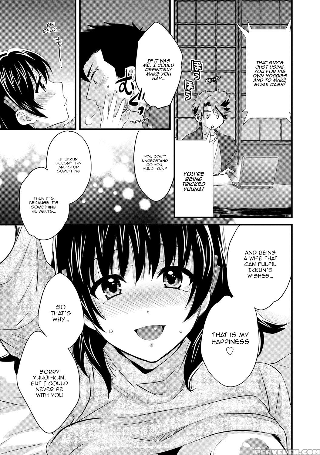 [pon Takahanada] Niizuma Osenaka Nagashimasu 2 Ch. 9-12 [english] [happymerchants] 1