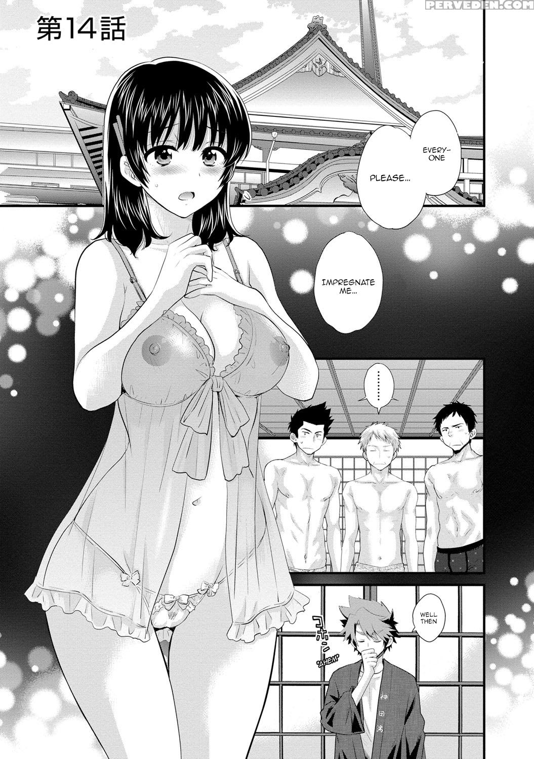 [pon Takahanada] Niizuma Osenaka Nagashimasu 2 Ch. 9-14 [english] [happymerchants] 1