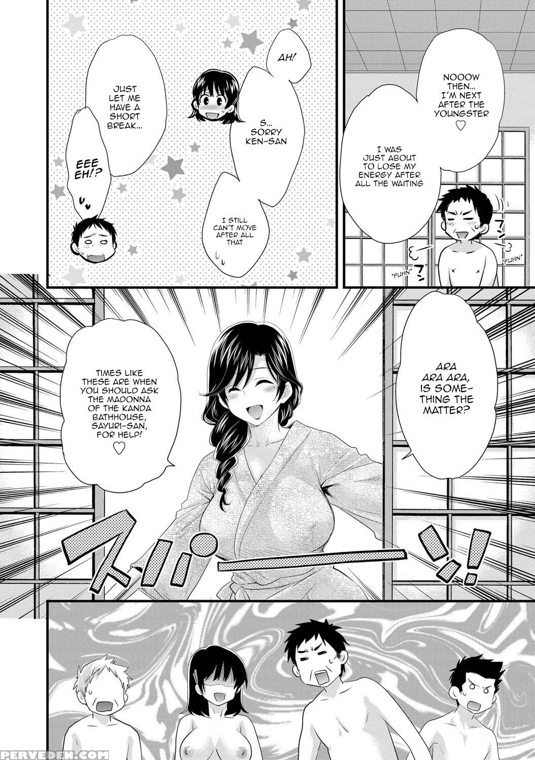 [pon Takahanada] Niizuma Osenaka Nagashimasu 2 Ch. 9-14 [english] [happymerchants] 1