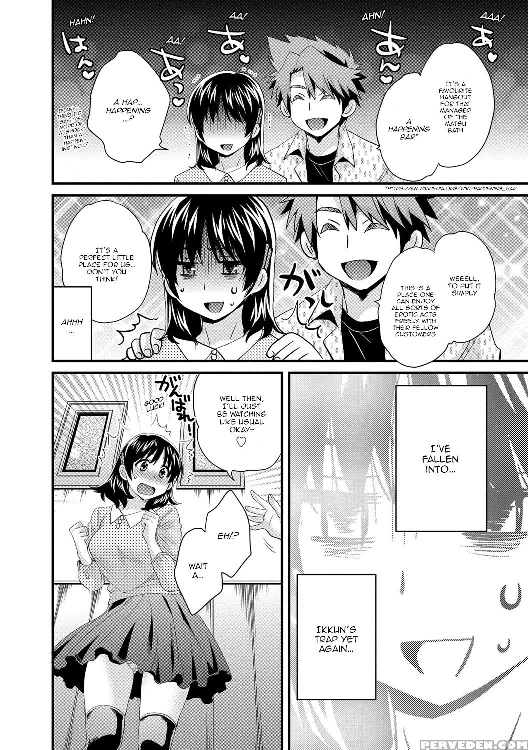 [pon Takahanada] Niizuma Osenaka Nagashimasu 2 Ch. 9-14 [english] [happymerchants] 1