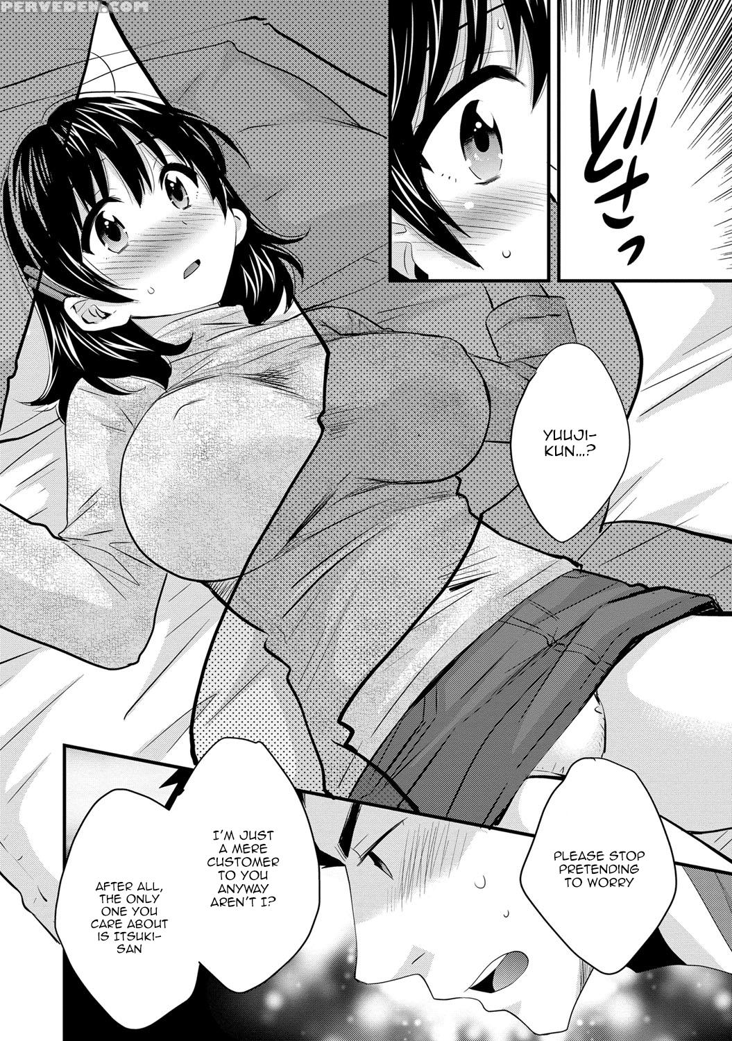 [pon Takahanada] Niizuma Osenaka Nagashimasu 2 Ch. 9-14 [english] [happymerchants] 1