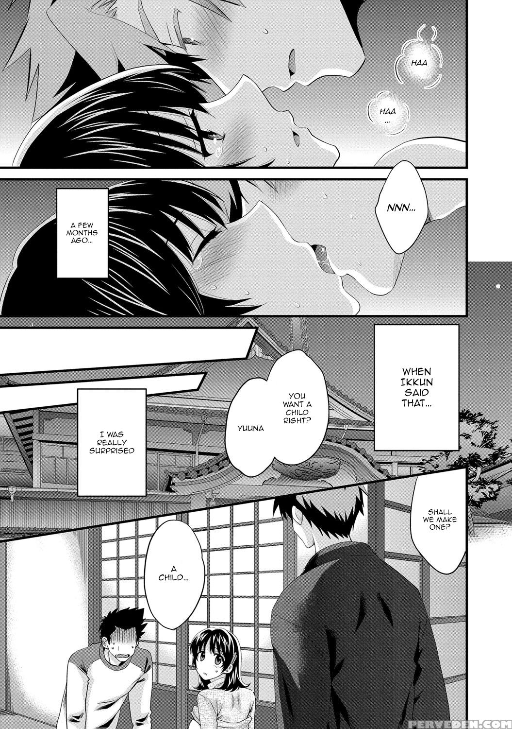 [pon Takahanada] Niizuma Osenaka Nagashimasu 2 Ch. 9-16 [english] [happymerchants] 1