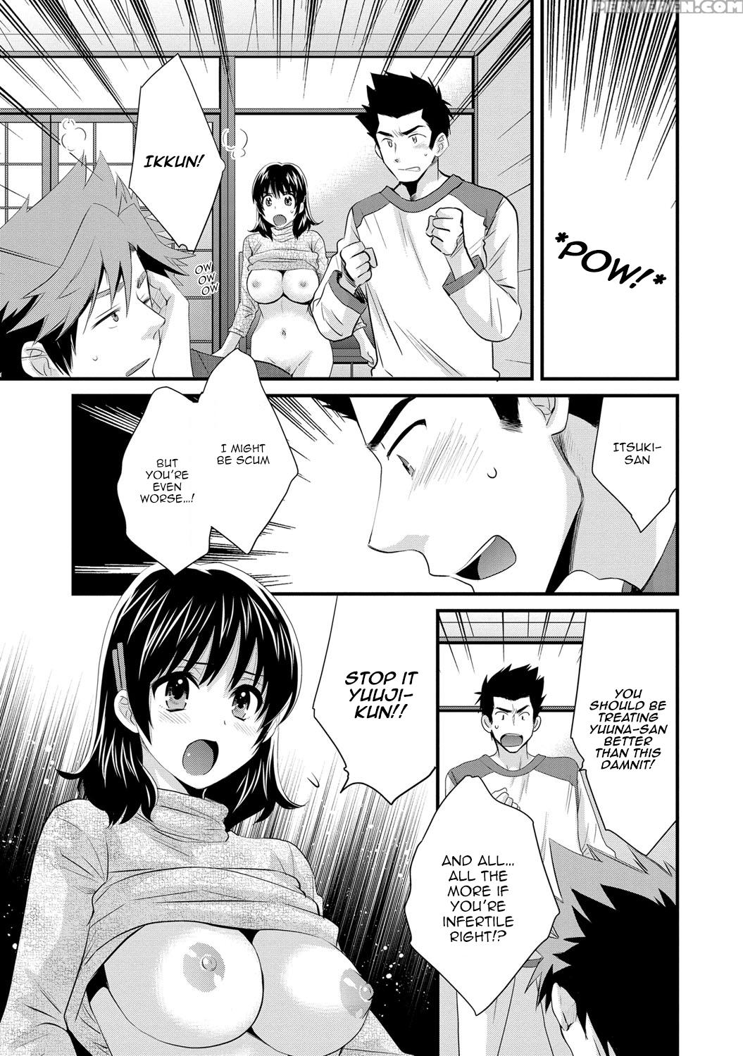[pon Takahanada] Niizuma Osenaka Nagashimasu 2 Ch. 9-16 [english] [happymerchants] 1